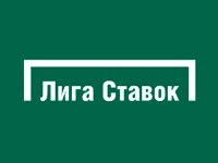 liga-stavok-ru