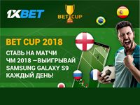 1xbetcup
